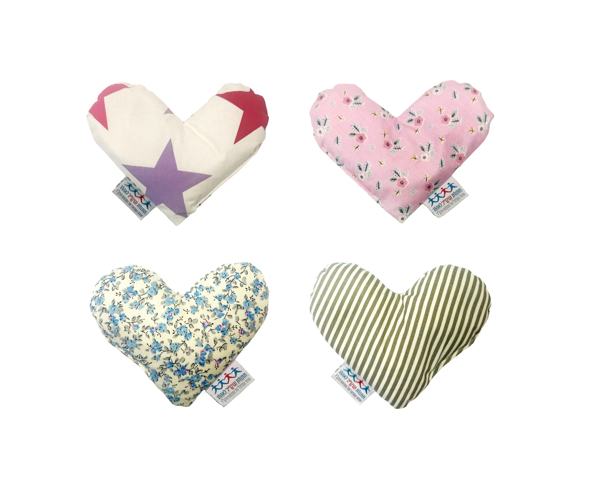 כרית חימום לב גדול