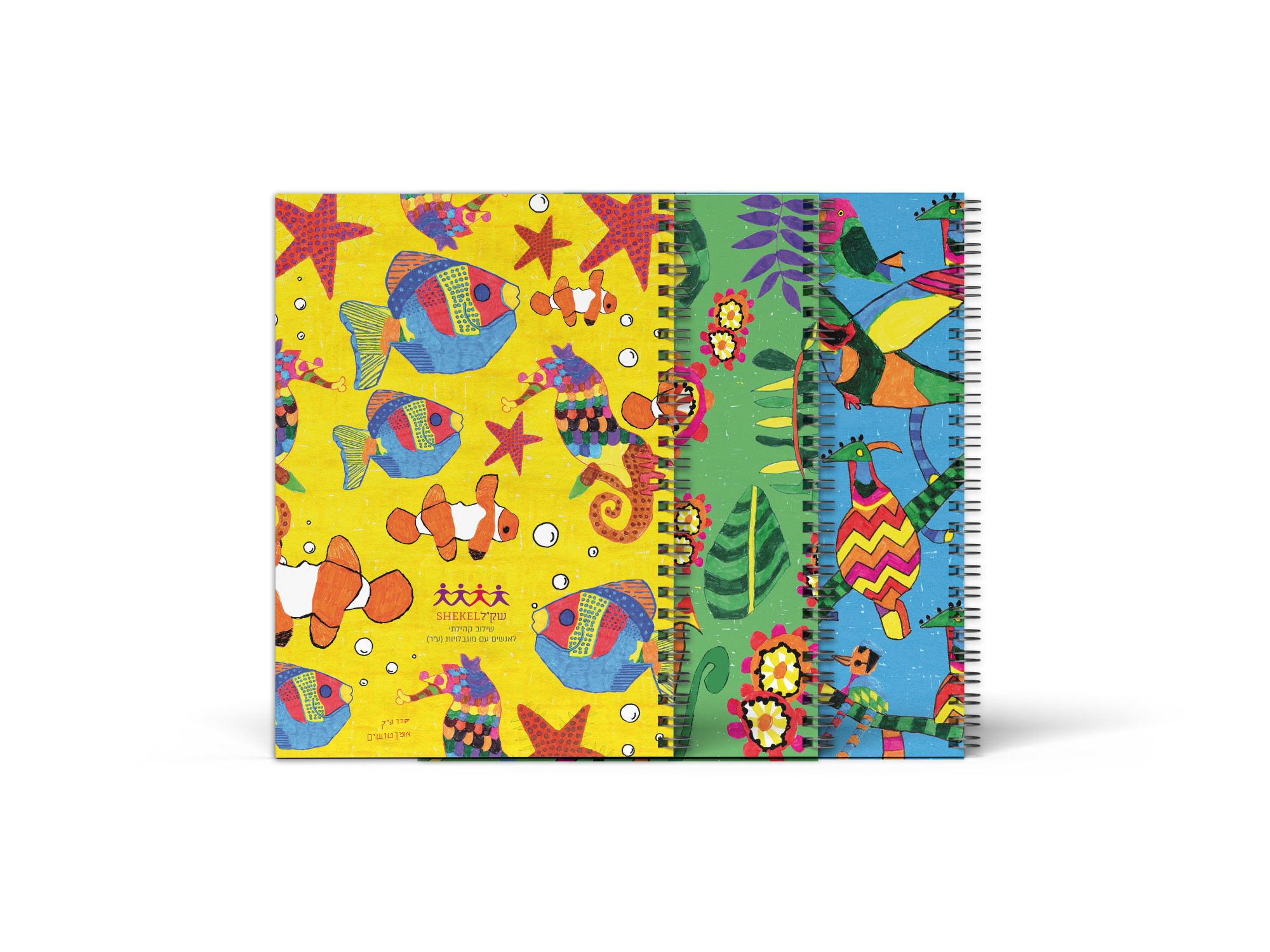 מחברות מאויירות A5