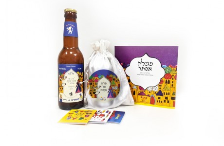 דוגמאות למתנות חגי השנה