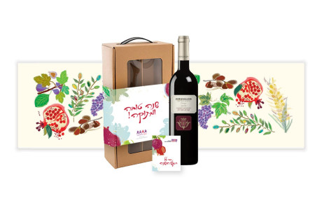 מתנות לחגים