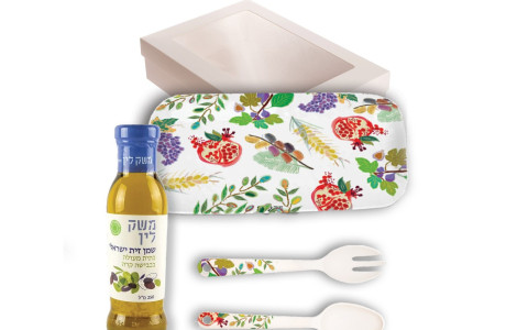 מארז שנה מדהימה 