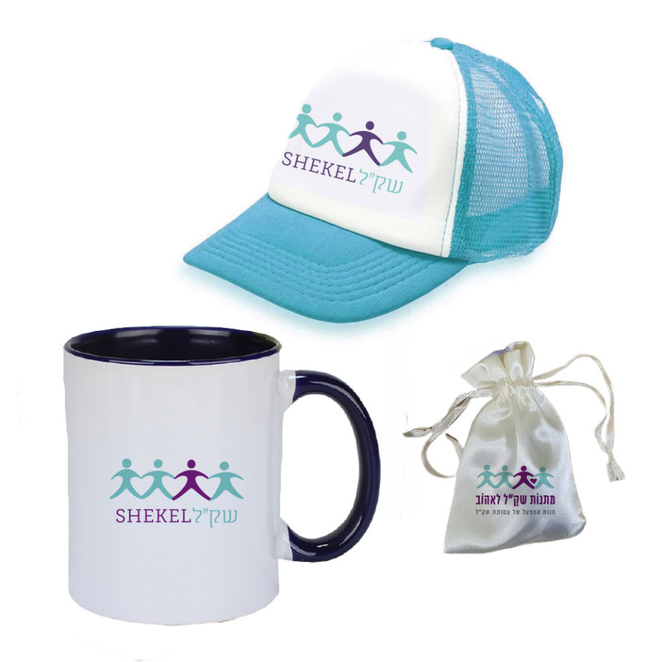 מתנות במיתוג אישי