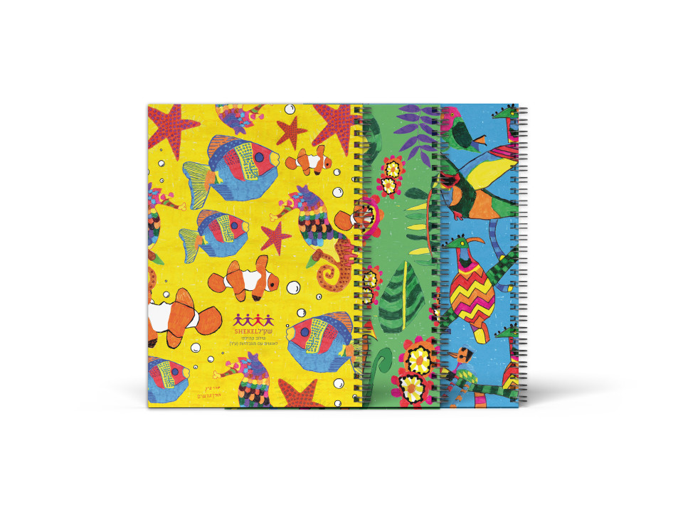 מחברות מאויירות A5